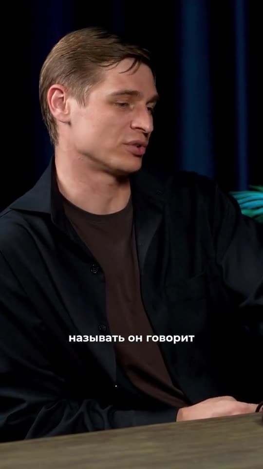 Была ли вера в детстве?