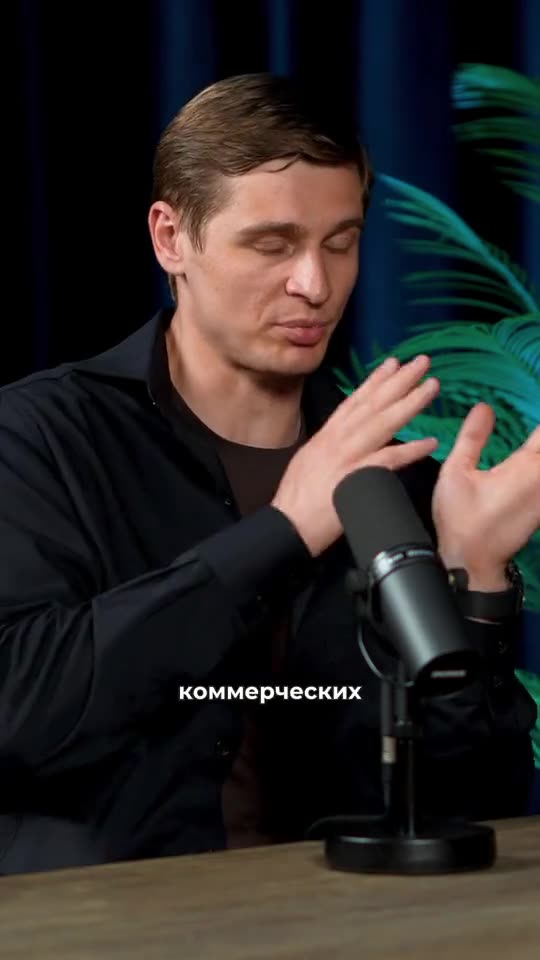 Самый тяжёлый момент стройки
