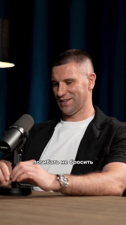 Как правильно общаться с Богом?