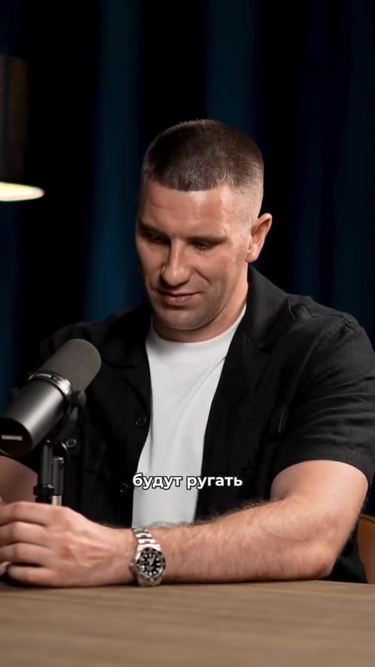 Боюсь зайти в храм. Что делать?