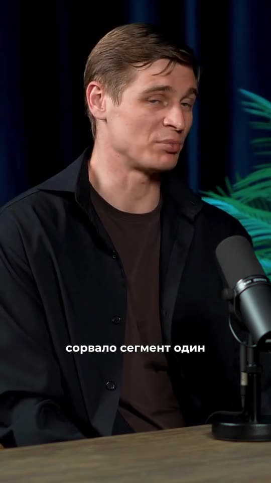 Как собор вошёл в жизнь