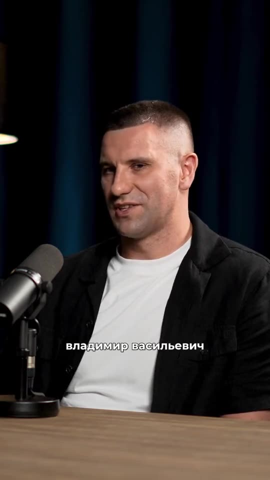 Почему именно собор?