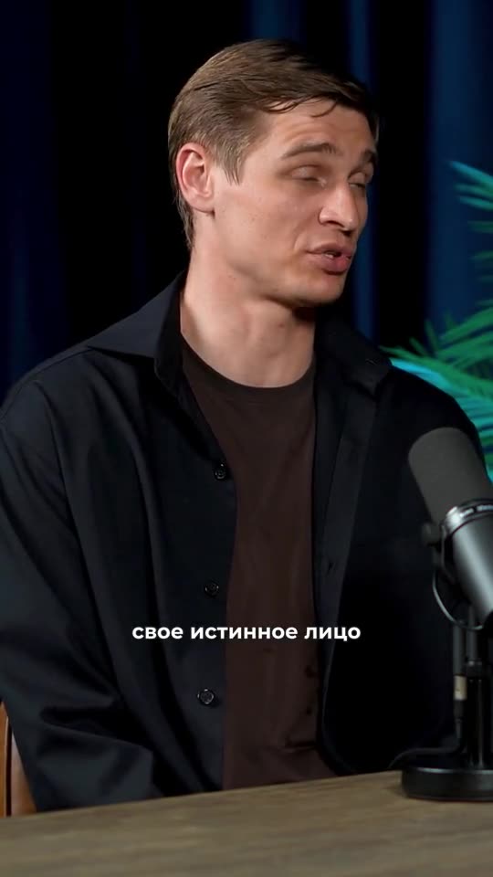 Главные дивиденды проекта
