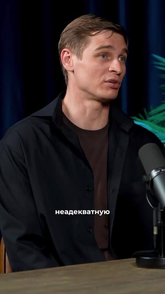 А зачем я этим занимаюсь?