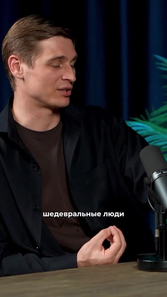 Правда, что в храмах много денег?