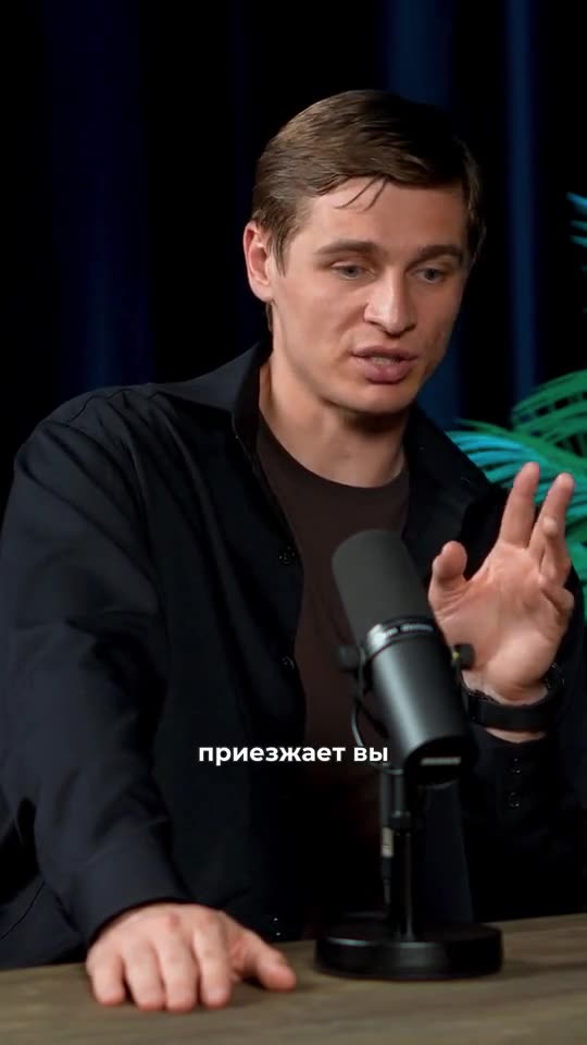 Культура отдавания