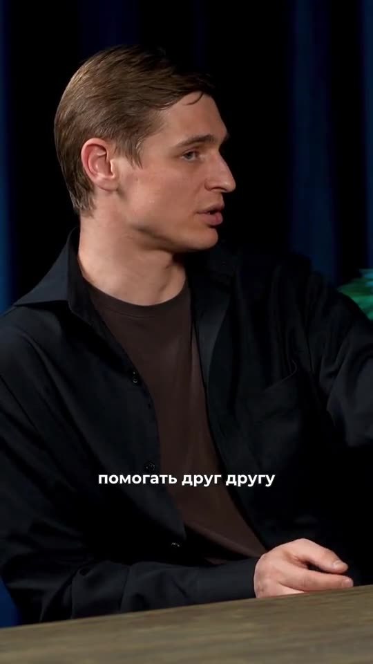 Почему деньги — в храм?