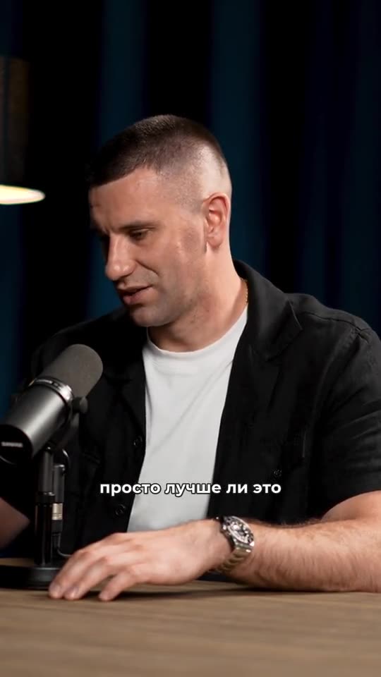 Храм — про Бога или про людей?
