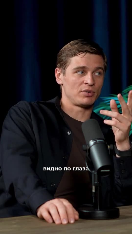 Грустная ли у нас религия?